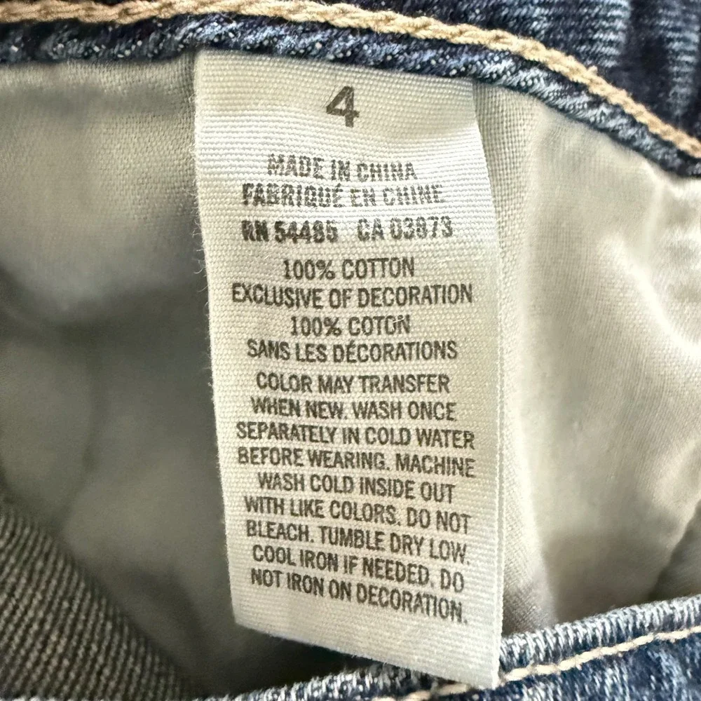 American Eagle Outfitters american eagle